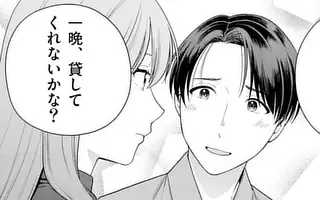 「第17話」サムネイル