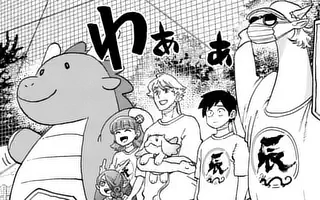 「第46話」サムネイル