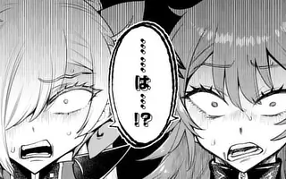 「第86話(前編)」サムネイル