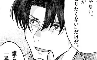「第7話(後編)」サムネイル