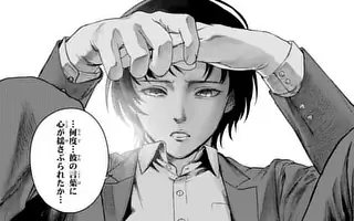 「第1話」サムネイル