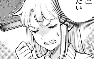「第76話(前編)」サムネイル