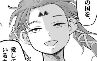 「第93話」サムネイル