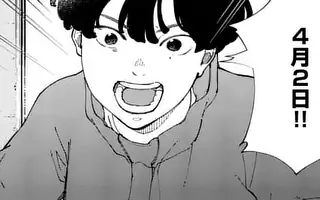 「第80話(前編)」サムネイル