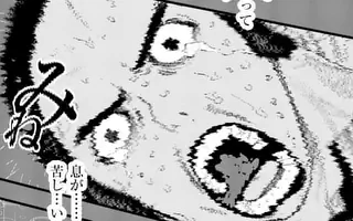 「第28話」サムネイル