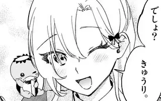 「第13話(後編)」サムネイル