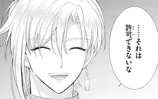 「第7話(後編)」サムネイル