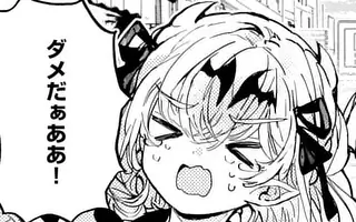 「第13話③」サムネイル