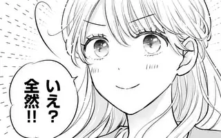 「第3話(前編)」サムネイル