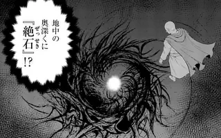 「第35話」サムネイル