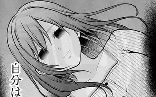 「第19話(前編)」サムネイル