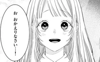 「第7話」サムネイル