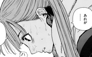 「第29話」サムネイル