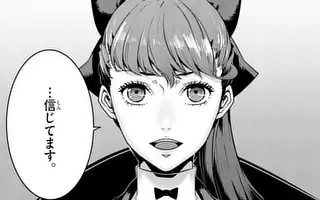 「第105話(前編)」サムネイル