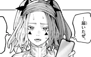 「第37話」サムネイル