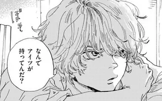 「第5話」サムネイル