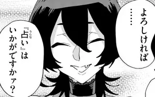 「第131話」サムネイル