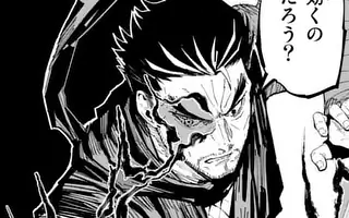 「第1話」サムネイル