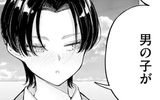 「第1話」サムネイル