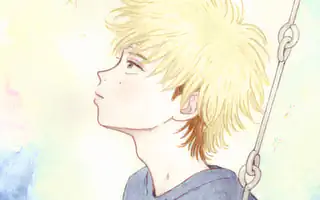 「第1話」サムネイル