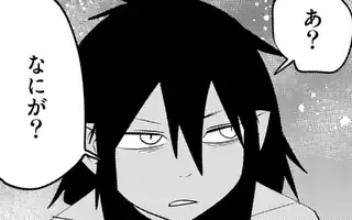 「第95話」サムネイル