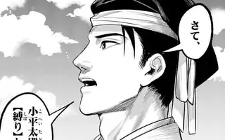 「第60話(前編)」サムネイル