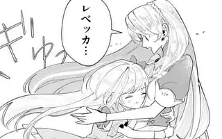 「第37話(前編)」サムネイル