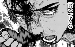 「第30話(後編)」サムネイル