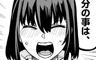 「第15話(後編)」サムネイル