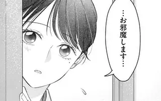 「第22話②」サムネイル