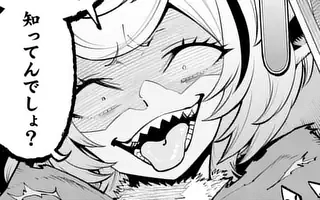 「第88話(後編)」サムネイル