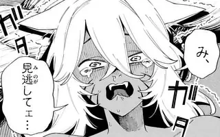 「第132話」サムネイル