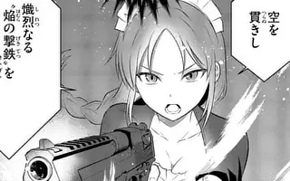 「第36話」サムネイル