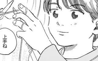 「第2話」サムネイル