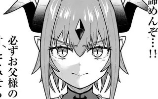 「第62話」サムネイル