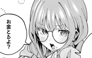 「第1話」サムネイル
