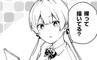 「第1話」サムネイル