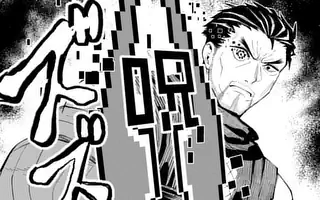 「第3話」サムネイル