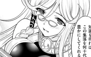 「第141話」サムネイル