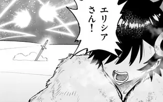 「第89話(前編)」サムネイル