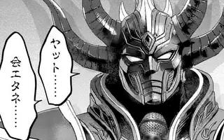 「第10話」サムネイル