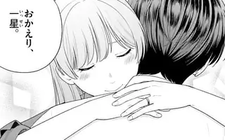 「第21話」サムネイル