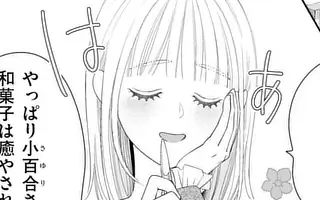 「第23話①」サムネイル