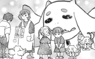 「第49話(後編)」サムネイル