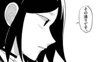 「第110話」サムネイル