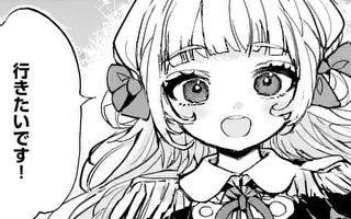 「第8話」サムネイル