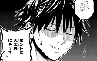 「第35話」サムネイル