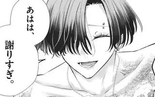 「第122話」サムネイル