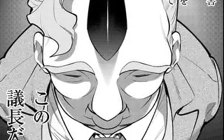 「第26話(後編)」サムネイル
