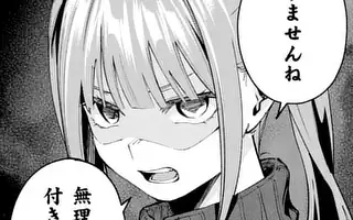 「第5話」サムネイル